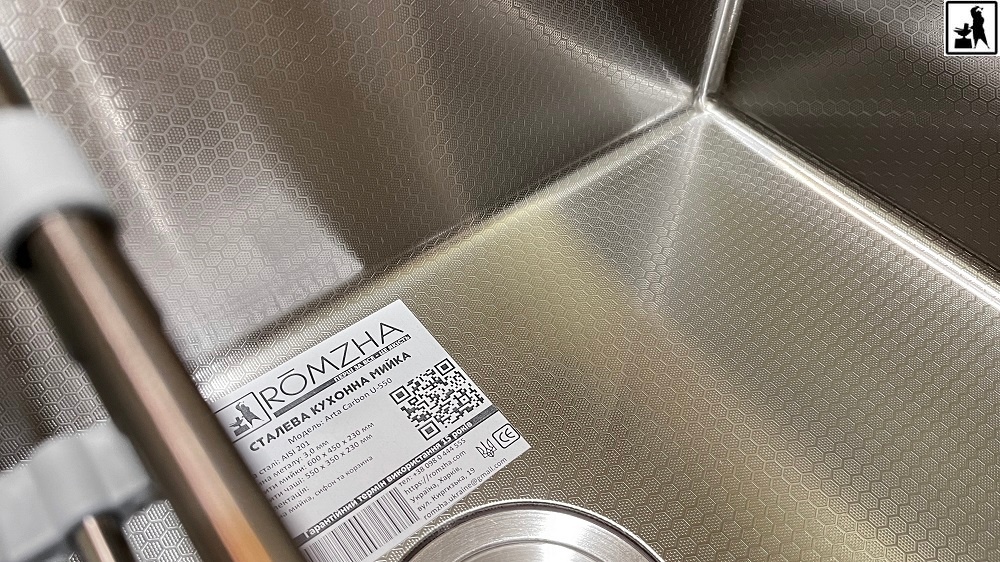 Кухонна мийка Romzha Arta Carbon U-550