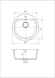 Кухонная мойка Romzha Kolo Teracota (701)